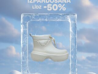 Ziemas izpārdošana