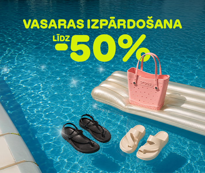 vasaras-izpardosana