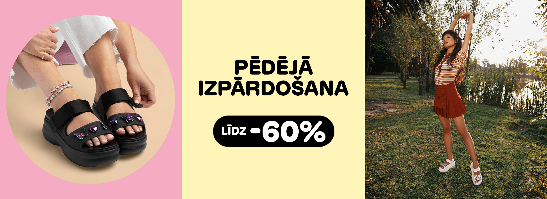 pedeja-izpardosana