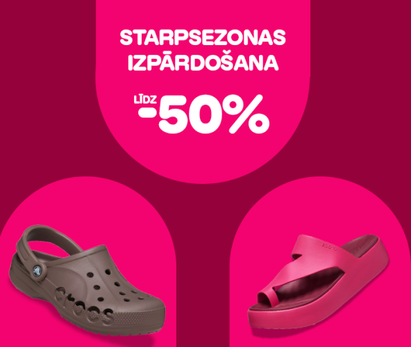 midseason sale