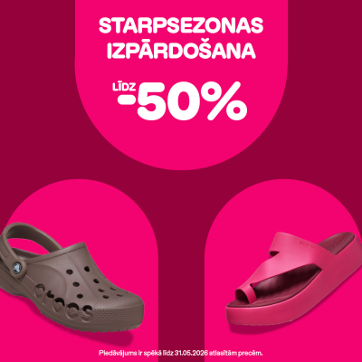 midseason sale